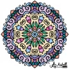 KANVAS TABLO 70