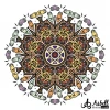 KANVAS TABLO 254